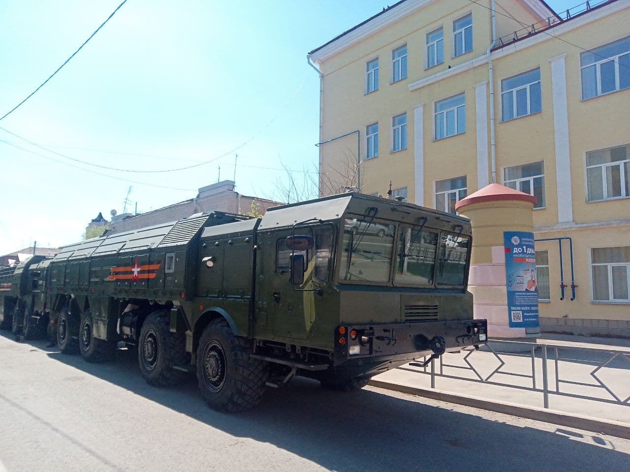 Какую военную технику покажут в Самаре на Параде Победы 9 мая 2021:  фоторепортаж