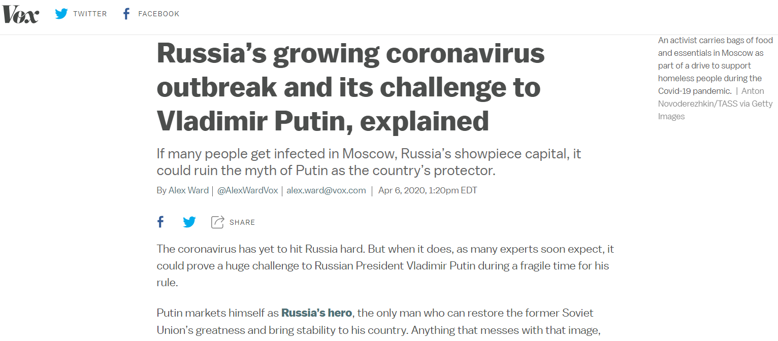 Дайджест СМИ: 5G-сети заражают коронавирусом, вызов для "героя России" и пропусков не избежать