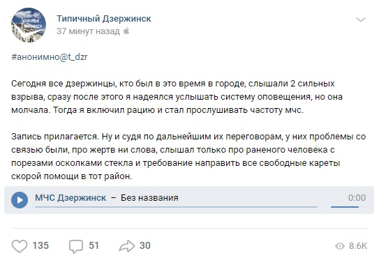 что случилось на заводе свердлова вчера. Смотреть фото что случилось на заводе свердлова вчера. Смотреть картинку что случилось на заводе свердлова вчера. Картинка про что случилось на заводе свердлова вчера. Фото что случилось на заводе свердлова вчера