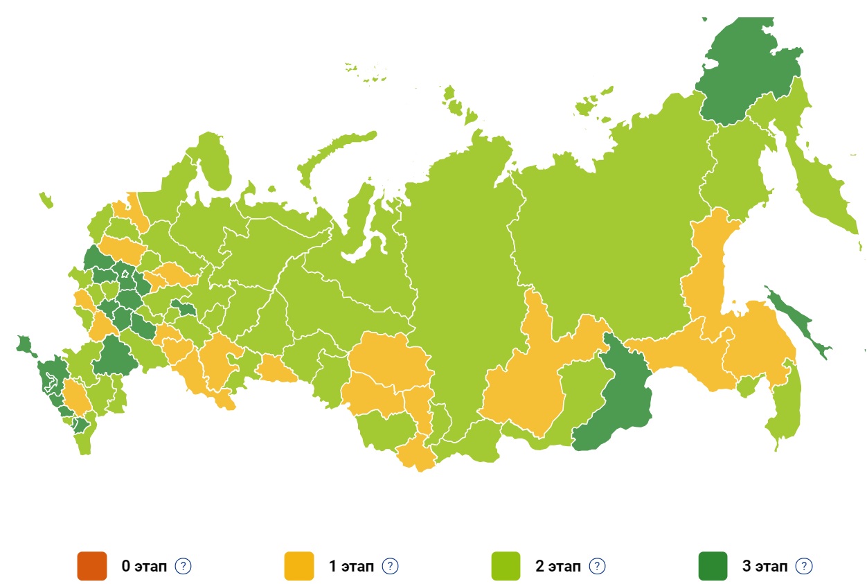 Правда что школы закроют на карантин 20 сентября