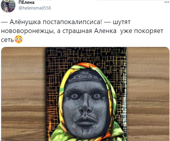 было бы так смешно если не было бы так страшно. Смотреть фото было бы так смешно если не было бы так страшно. Смотреть картинку было бы так смешно если не было бы так страшно. Картинка про было бы так смешно если не было бы так страшно. Фото было бы так смешно если не было бы так страшно