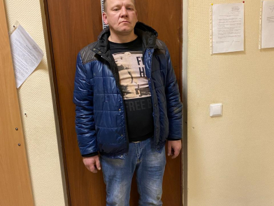 ГУ МДВ по Петербургу и Ленобласти