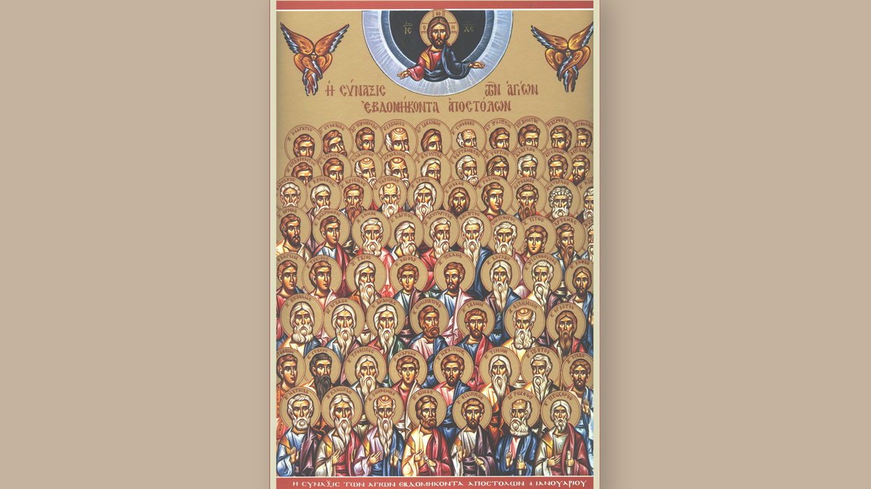 Светлый вторник. Иверская икона Божией Матери. Православный календарь на 21 апреля