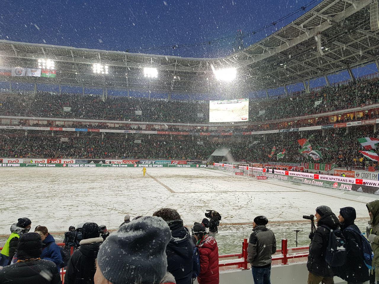 Фото: Ян Комарницкий/