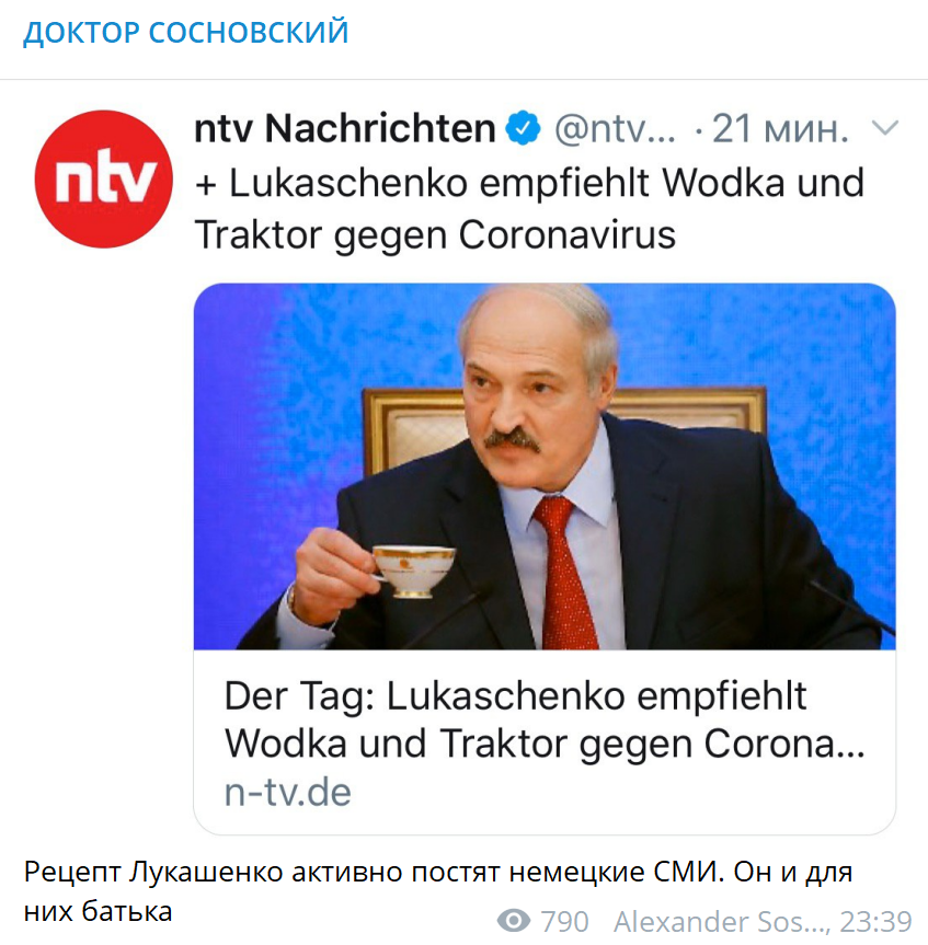 КОВИД - что это и что делать?