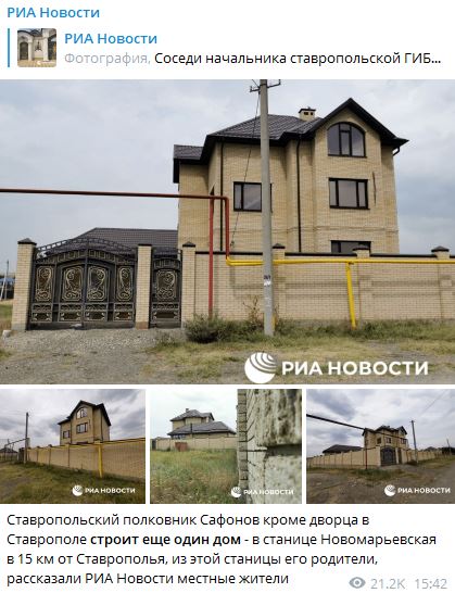 в каком районе находится дом сафонова. Смотреть фото в каком районе находится дом сафонова. Смотреть картинку в каком районе находится дом сафонова. Картинка про в каком районе находится дом сафонова. Фото в каком районе находится дом сафонова