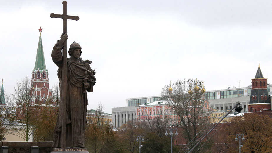 Открытия памятника владимиру. Памятник Владимиру Басову. Памятник Владимиру великому (Москва). Памятник Владимиру великому (Белгород). Памятник князю Владимиру в Москве на Боровицкой площади.