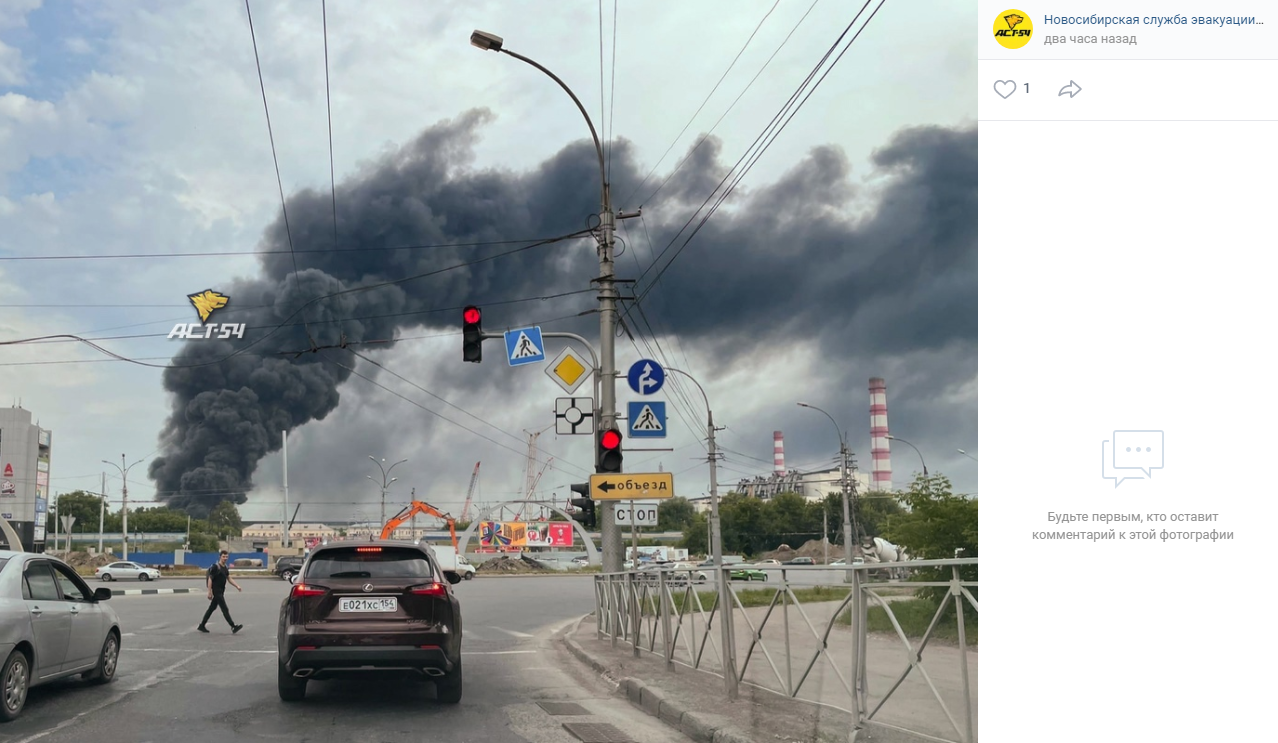 Что горит в районе новосибирске сейчас. Пожар в Ленинском районе Новосибирска сегодня. Сгорел склад в Новосибирске.