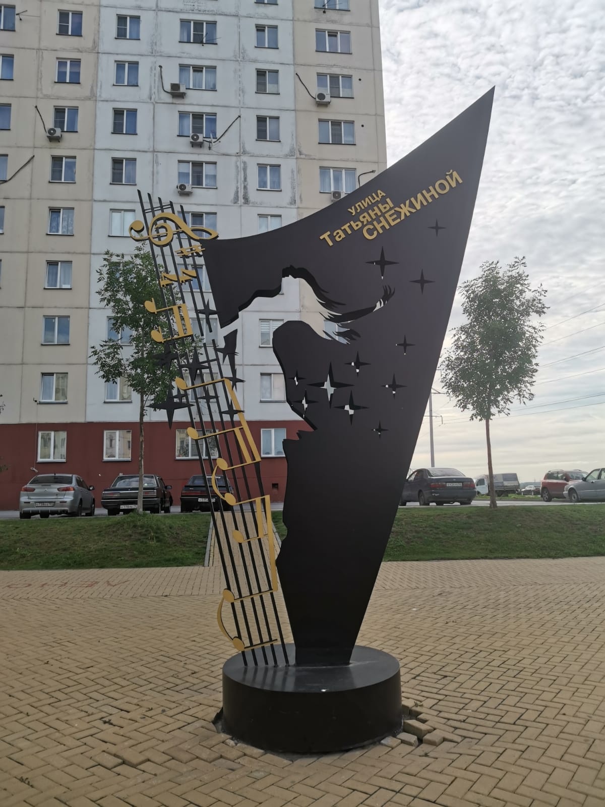 что горит на плющихинском жилмассиве. Смотреть фото что горит на плющихинском жилмассиве. Смотреть картинку что горит на плющихинском жилмассиве. Картинка про что горит на плющихинском жилмассиве. Фото что горит на плющихинском жилмассиве