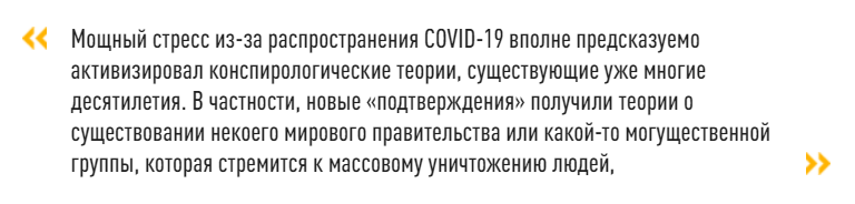 какие самолеты оставляют белый след в небе. Смотреть фото какие самолеты оставляют белый след в небе. Смотреть картинку какие самолеты оставляют белый след в небе. Картинка про какие самолеты оставляют белый след в небе. Фото какие самолеты оставляют белый след в небе