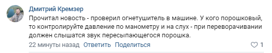 Opera%20%D0%A1%D0%BD%D0%B8%D0%BC%D0%BE%D0%BA 2021 10 28 145110 vk.com