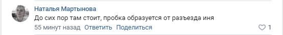 Opera%20%D0%A1%D0%BD%D0%B8%D0%BC%D0%BE%D0%BA 2021 10 28 145125 vk.com
