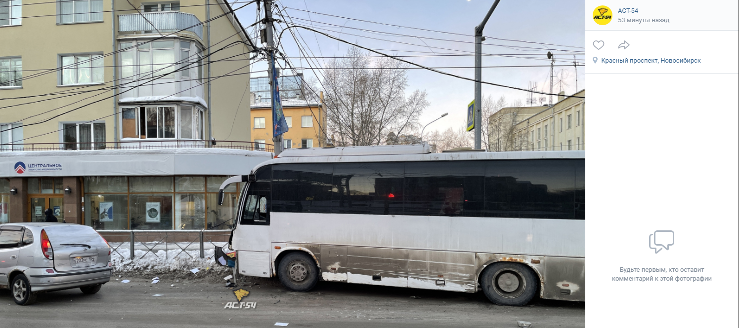 На автобус 64. 28 Автобус Новосибирск. Автобус 64 Новосибирск. 14 Автобус Новосибирск. 13 Автобус Новосибирск.