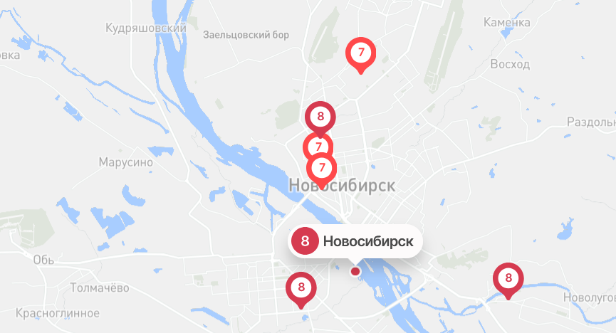 Новосибирск уровень. Индекс качества воздуха Новосибирск.