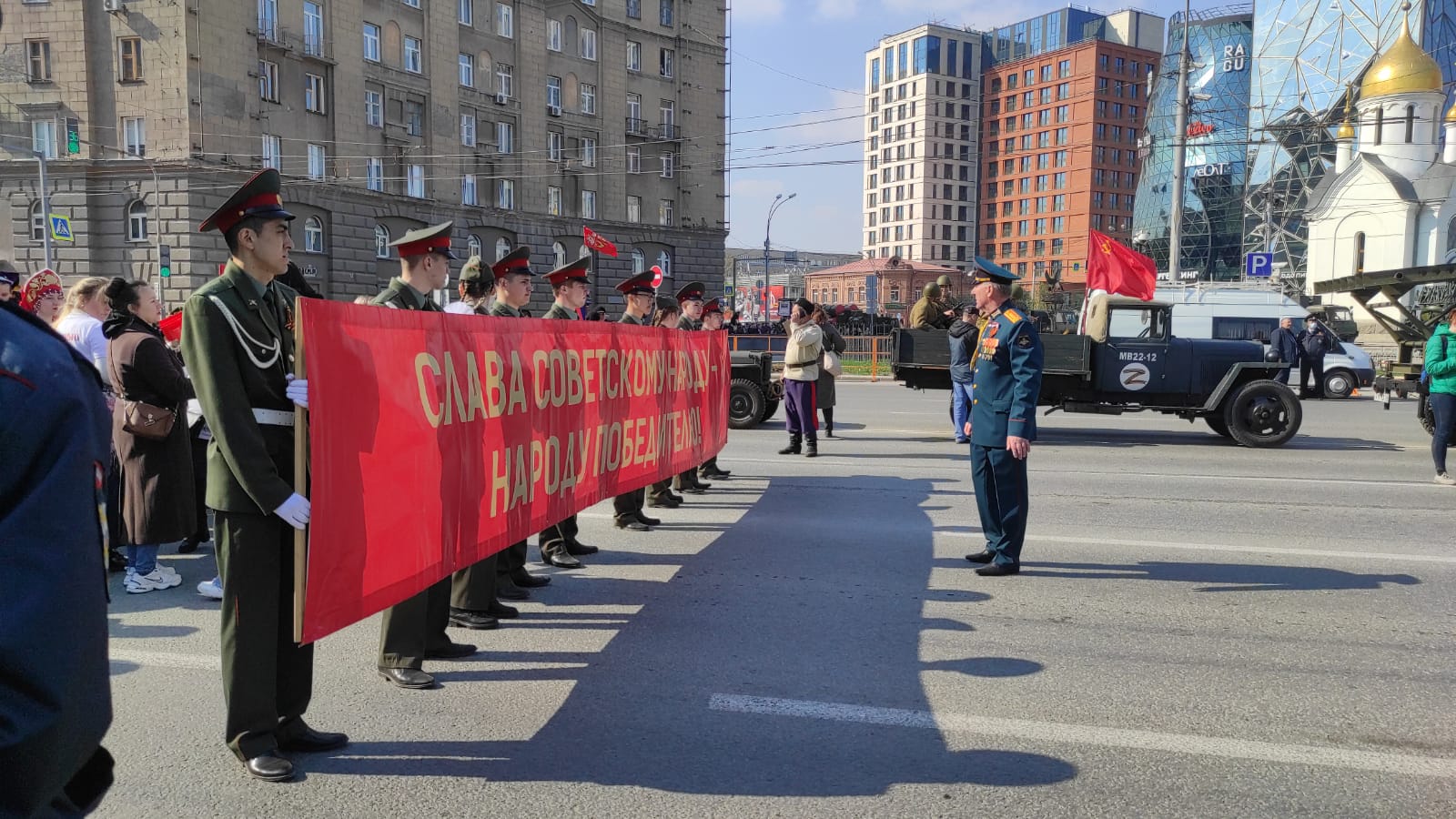 Карта парада 9 мая новосибирск