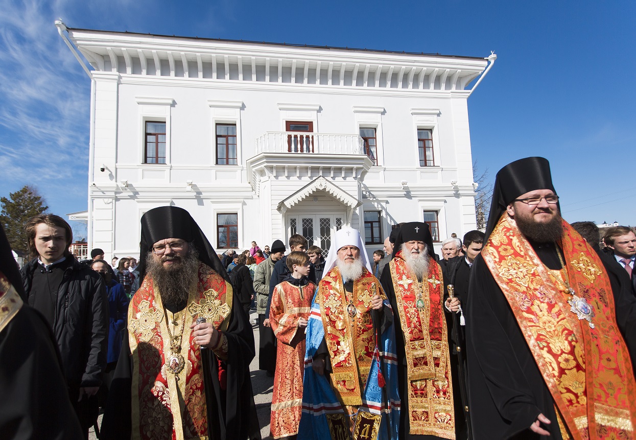 Музеи памяти Императора Николая II и его Семьи