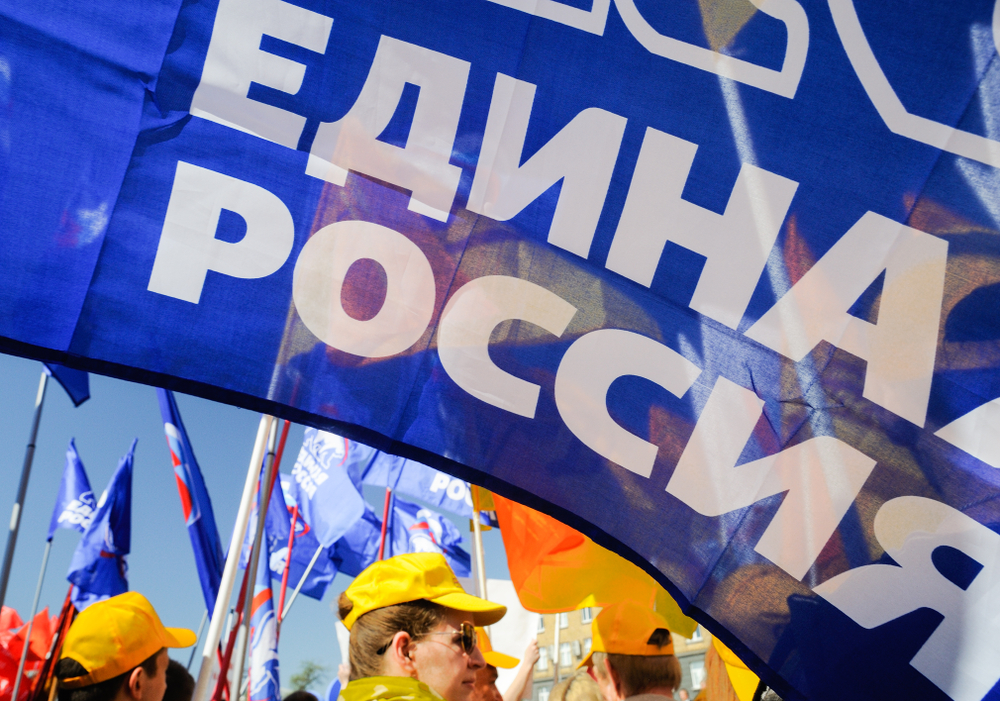 На Поклонскую начинается новая волна гонений На Поклонскую начинается новая волна гонений