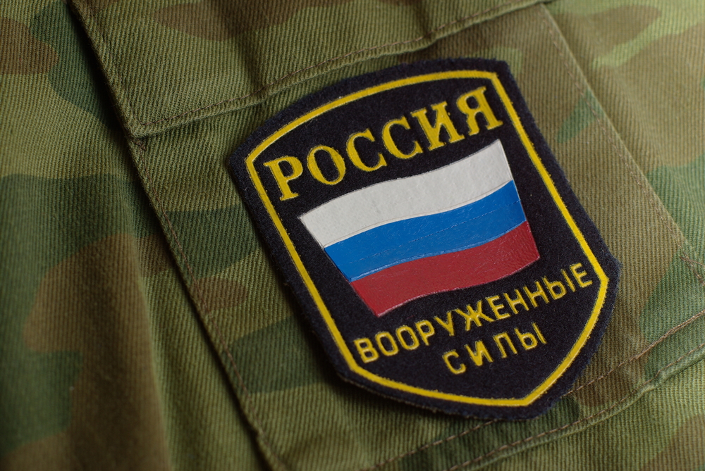 Сочинение на тему какая армия нам нужна