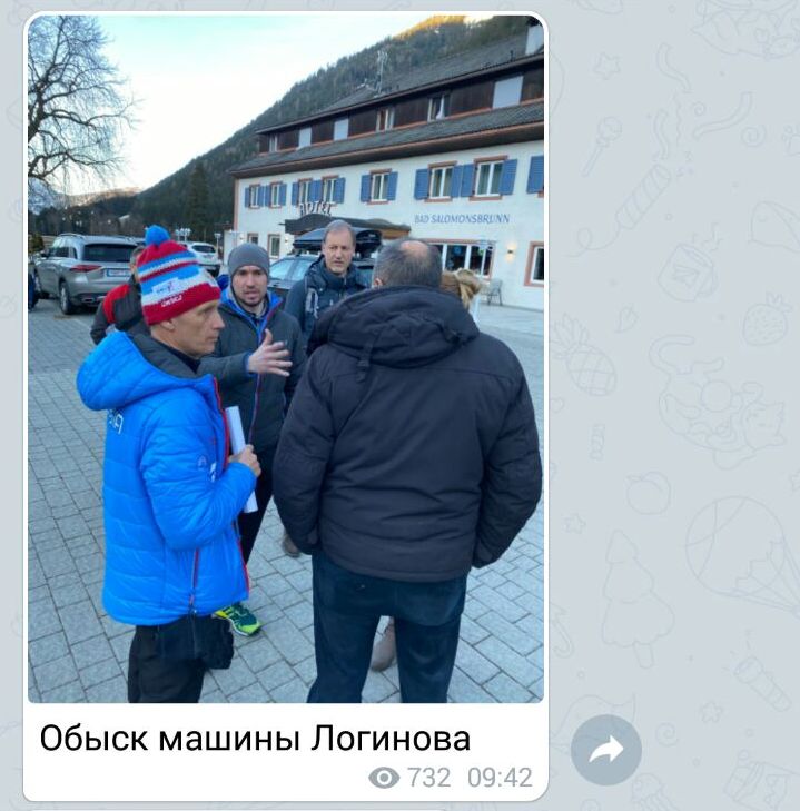"Изъяли компьютер и телефон Логинова": Итальянские силовики устроили обыски в отеле русских биатлонистов - Губерниев "Изъяли компьютер и телефон Логинова": Итальянские силовики устроили обыски в отеле русских биатлонистов - Губерниев
