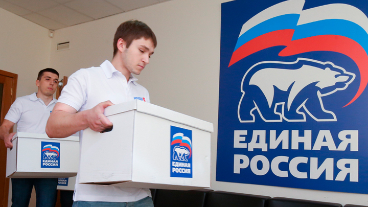 Что такое праймериз? 11 ответов на вопросы о предварительном голосовании "Единой России"