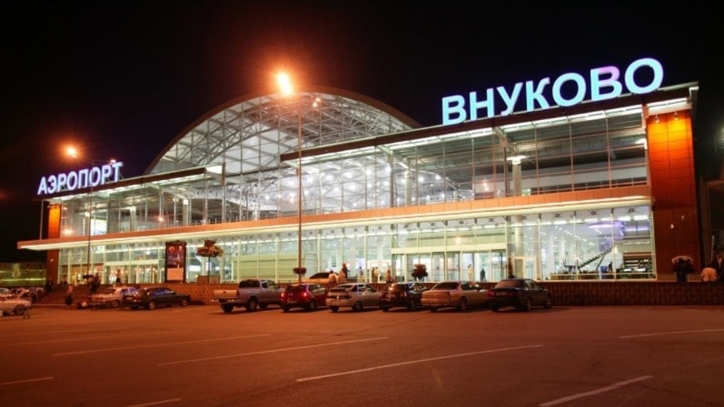 Аэропорт
