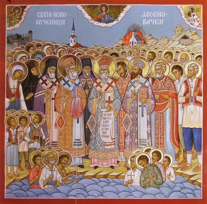 Положение пояса Пресвятой Богородицы. Православный календарь на 13 сентября