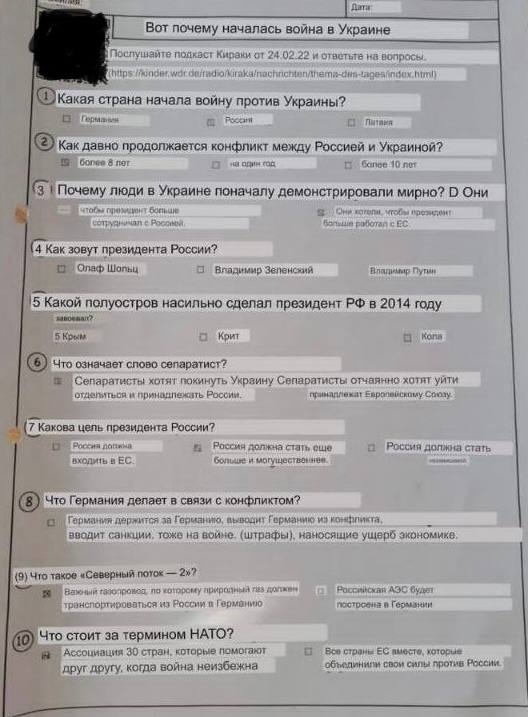 t.me/MariaVladimirovnaZakharova